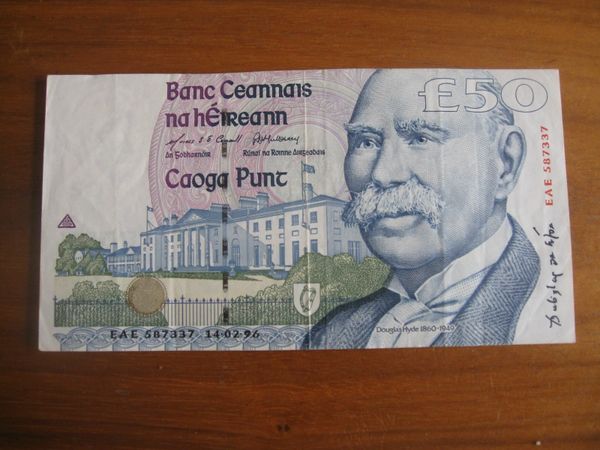 50 Pound C Series Replacement Notes-220 Euros Each