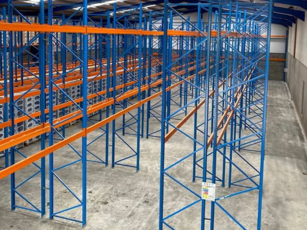 Used pallet racking