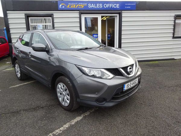 Nissan Qashqai Hatchback, Diesel, 2015, Grey