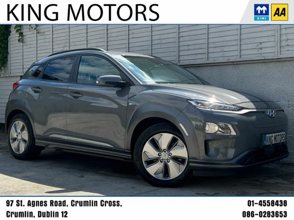 Hyundai KONA Hatchback, Electric, 2021, Grey