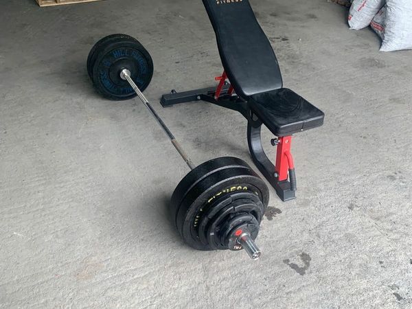 Second hand weights bench sale