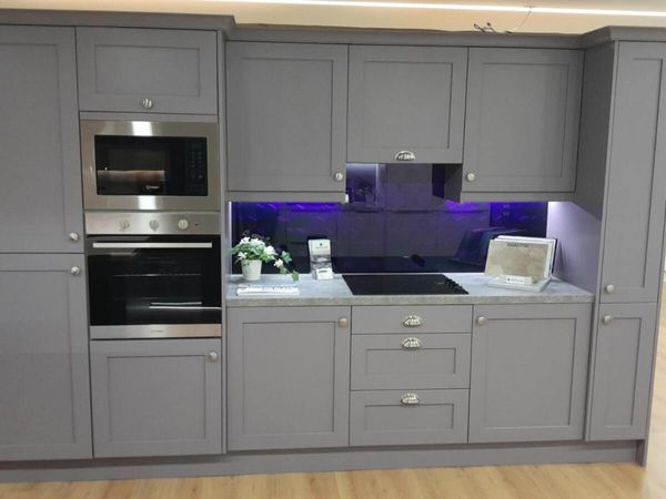 Done deal outlet kitchen appliances