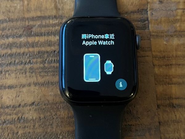 Apple watch hotsell series 3 ireland