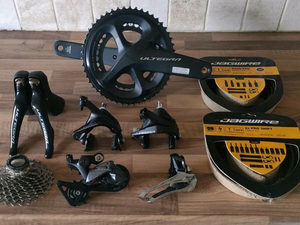 Ultegra r8000 sale groupset sale