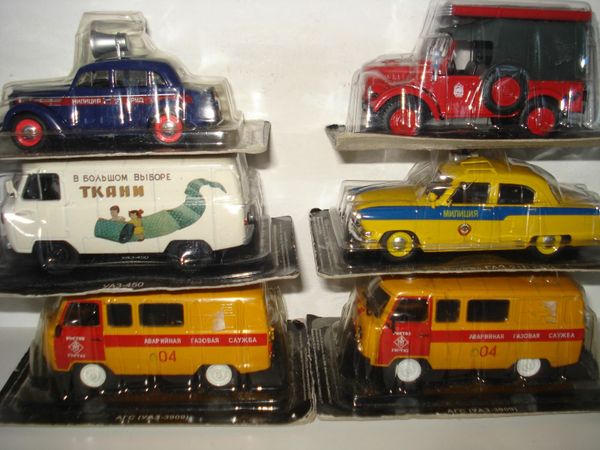 Sell on sale diecast cars