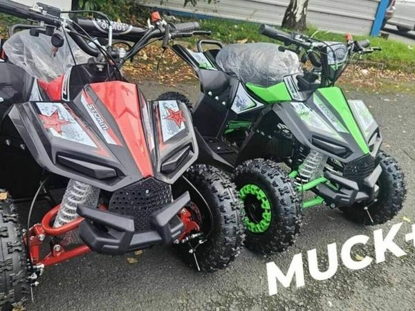 Quad bikes for sale on 2024 donedeal