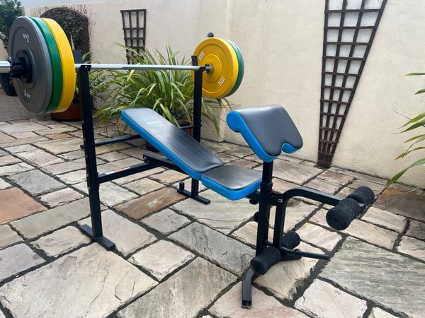 Gym equipment for sale done deal hot sale