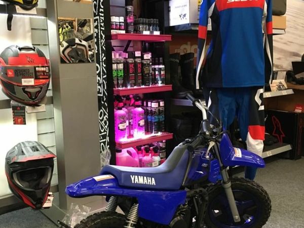 Pw50 for best sale sale near me