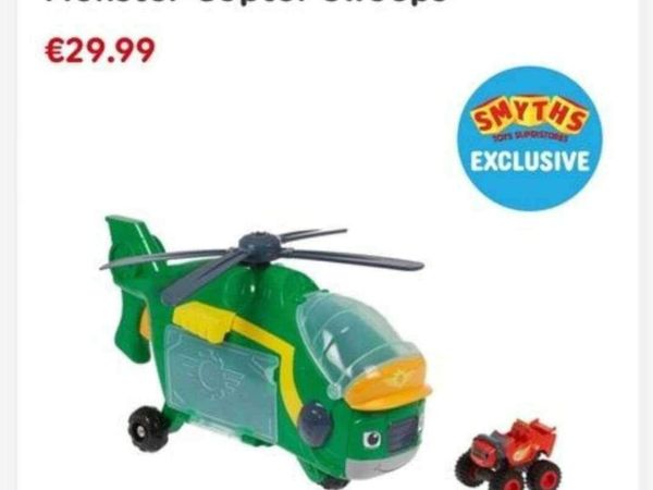 Smyths bendy deals