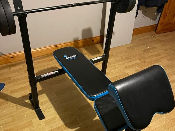 Argos discount 50kg bench