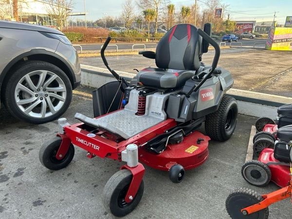 Toro 7000 series online price