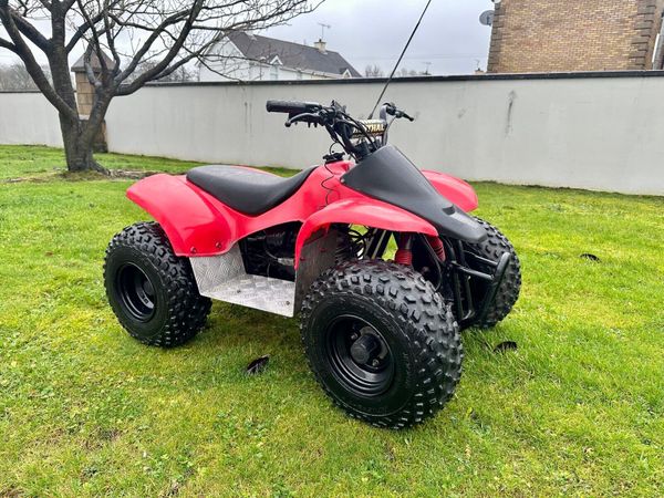 Quad bikes for 2025 sale on donedeal