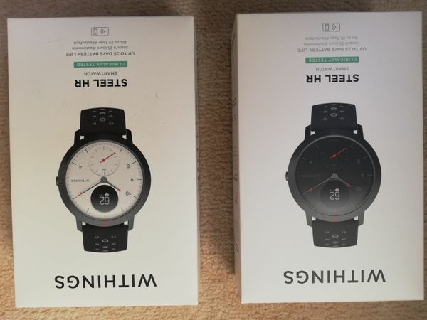 Withings steel store hr sale