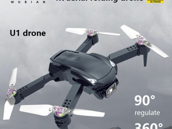 Drones for deals sale done deal