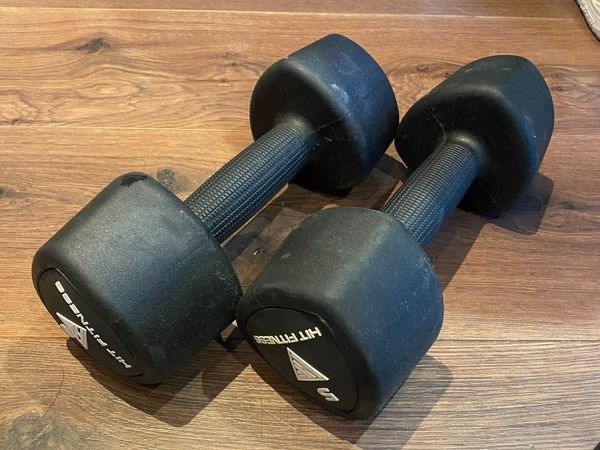 Hit fitness adjustable dumbbells hot sale