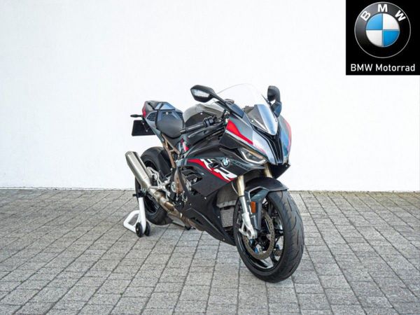 Bmw deals 1000cc 2020