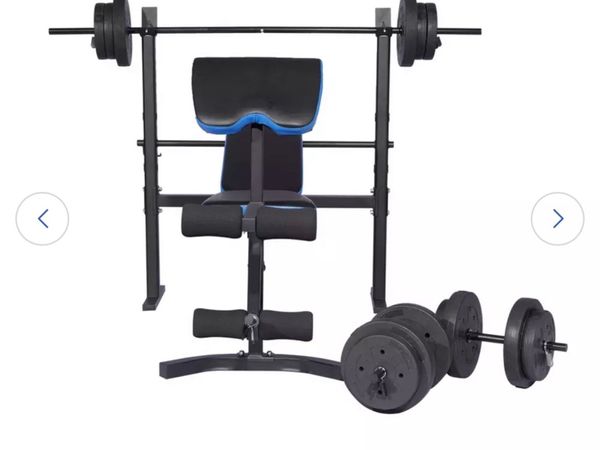 Men's health folding online weights bench