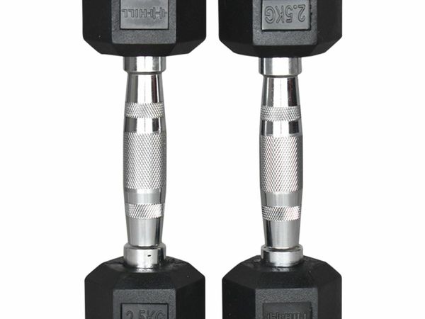 Cosco discount dumbbell set