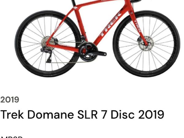 Trek domane slr 7 2024 disc