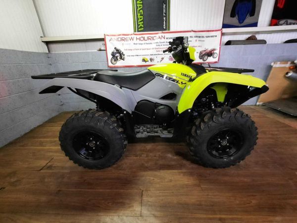 heavy bikes 5 Ads in Quads For Sale in Ireland DoneDeal