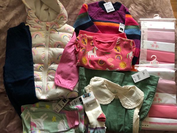 Baby gear clearance bundles for sale