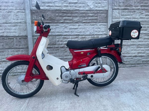 honda 161 Ads in Vintage Bikes For Sale in Ireland DoneDeal