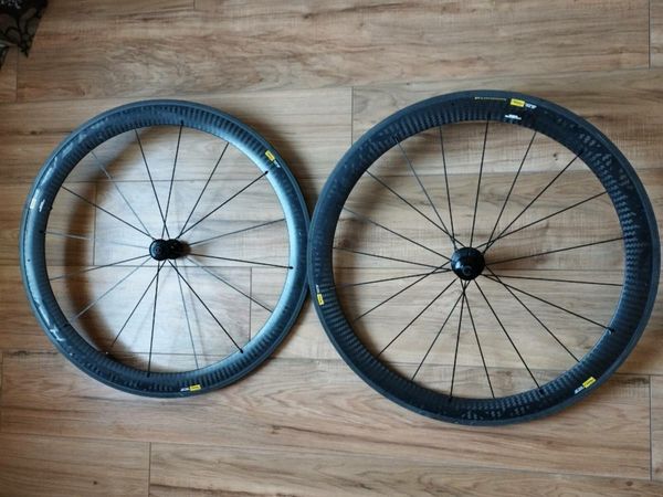 Mavic store cosmic clincher