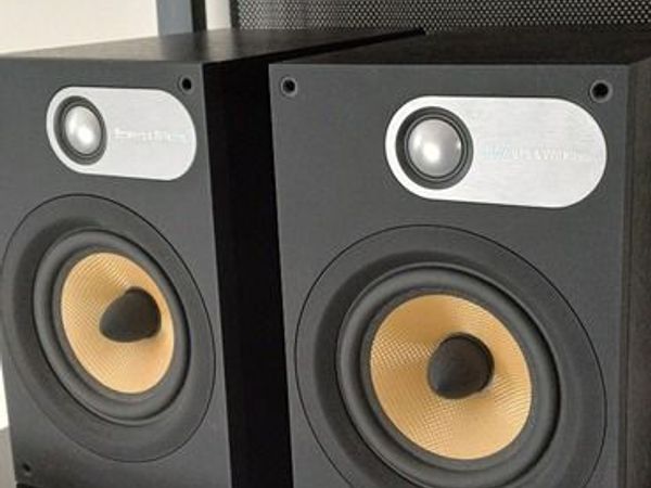 Bowers & wilkins store speakers for sale