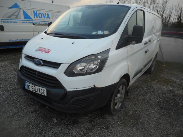 Donedeal damaged hot sale repairable vans