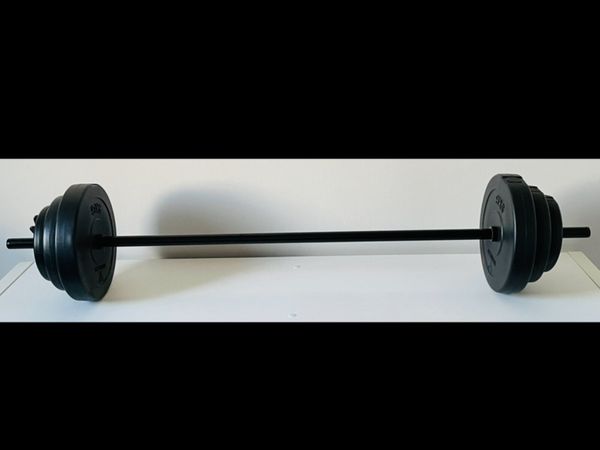 Donedeal gym weights hot sale