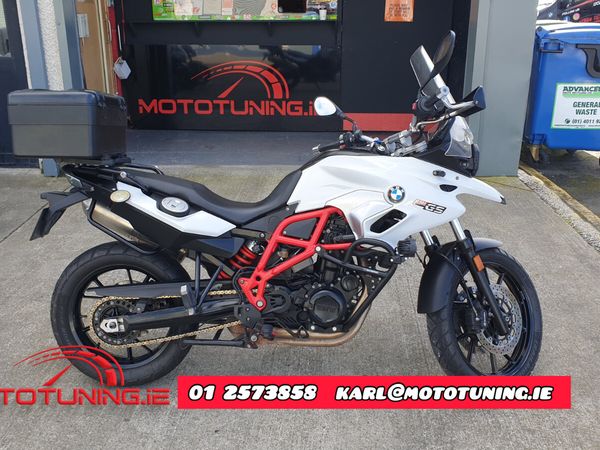 2017 bmw online f700gs for sale