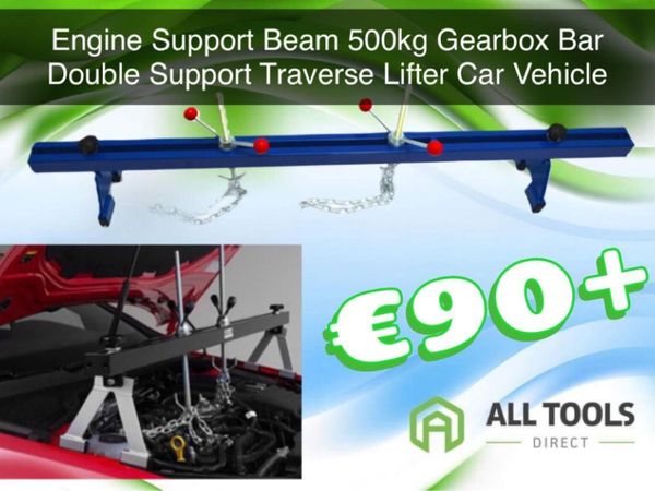 Car engine support deals beam