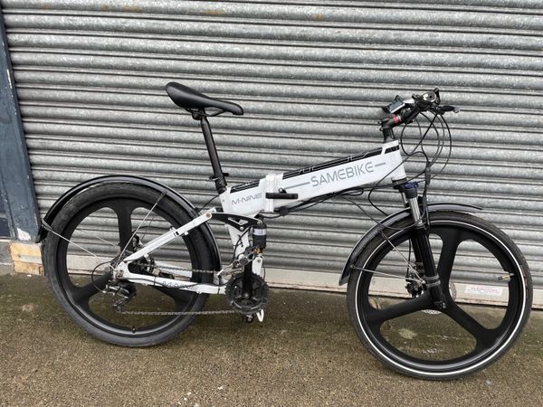 Second hand 2024 electric bike