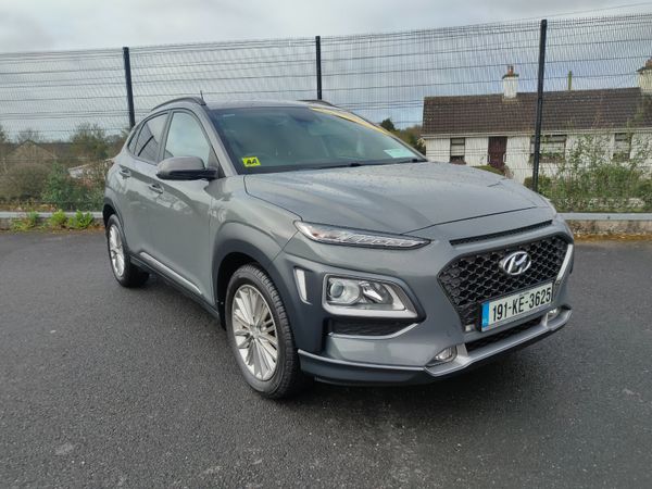 Hyundai KONA MPV, Petrol, 2019, Grey