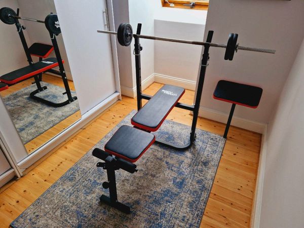 Gym Equipment Ads For Sale in Ireland DoneDeal