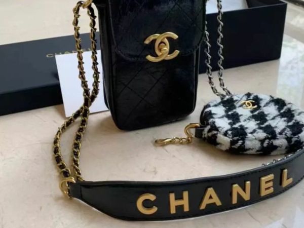 Gift chanel bag deals