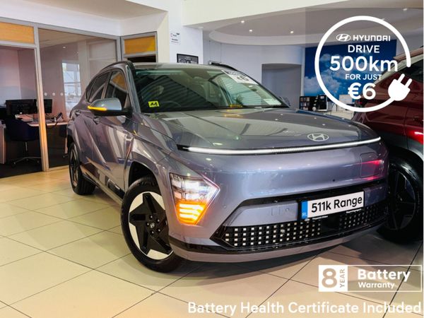 Hyundai KONA SUV, Electric, 2025, Blue