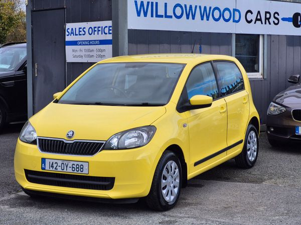 Skoda Citigo Hatchback, Petrol, 2014, Yellow