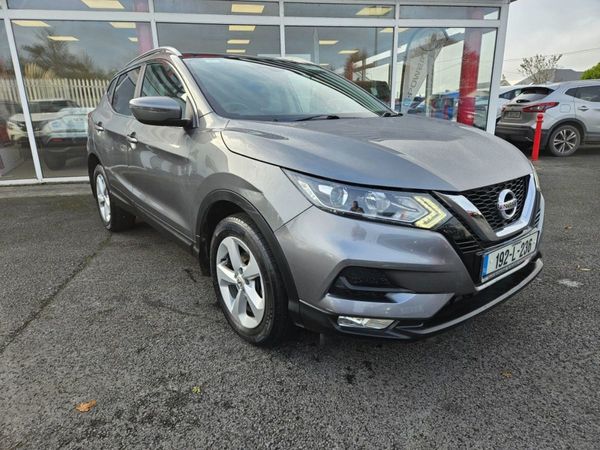 Nissan Qashqai MPV, Diesel, 2019, Grey