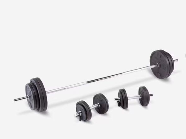 weights 825 Gym Equipment Ads For Sale in Ireland DoneDeal