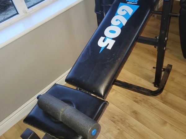 weight bench 477 All Sections Ads For Sale in Ireland DoneDeal