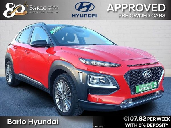 Hyundai KONA MPV, Diesel, 2020, Orange