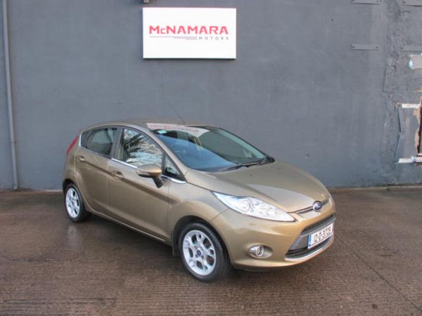 Ford Fiesta Hatchback, Petrol, 2012, Brown