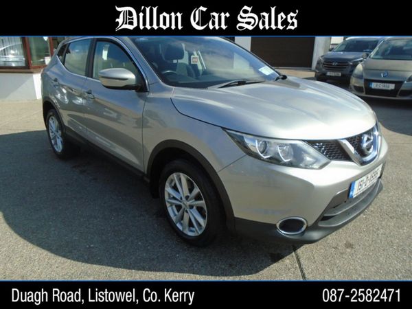 Nissan Qashqai MPV, Diesel, 2015, Silver