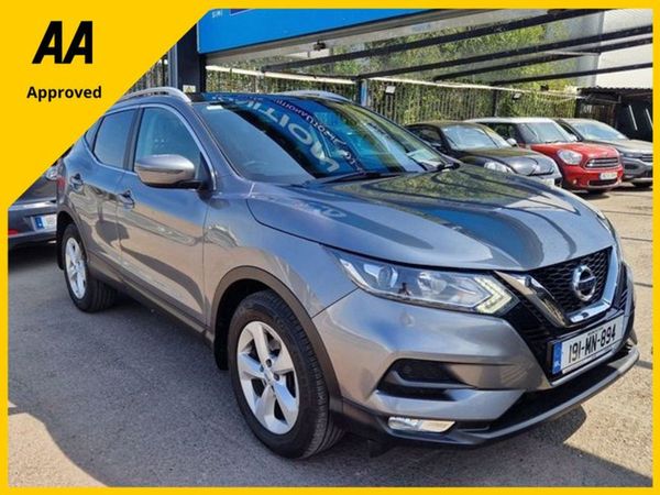 Nissan Qashqai MPV, Diesel, 2019, Grey