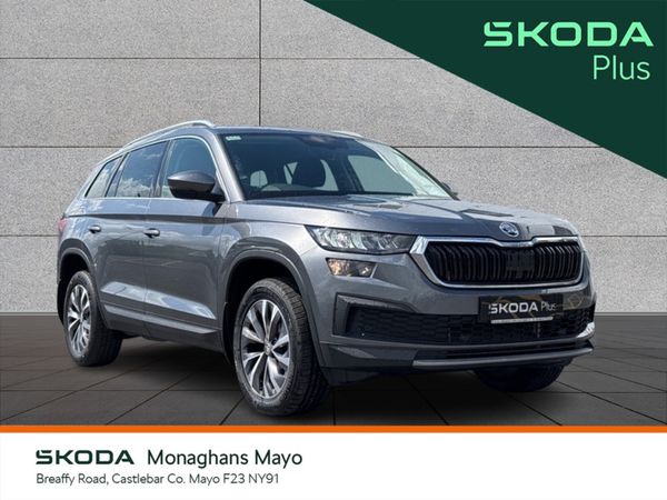 Skoda Kodiaq Estate, Diesel, 2023, Grey