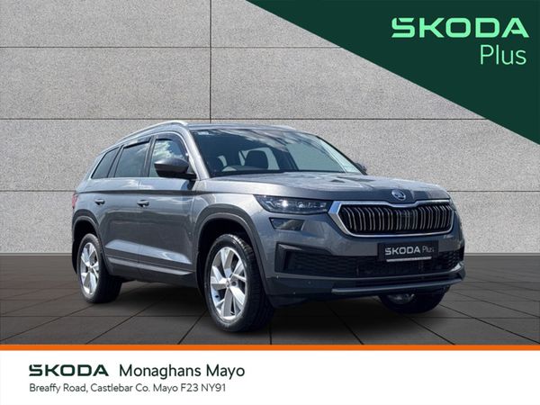 Skoda Kodiaq Estate, Diesel, 2023, Grey