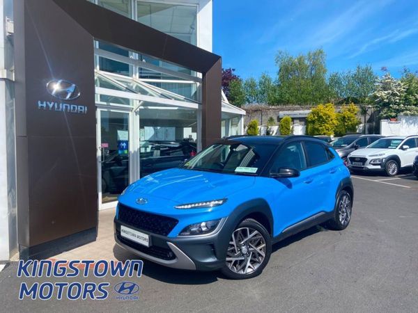 Hyundai KONA MPV, Hybrid, 2022, Blue