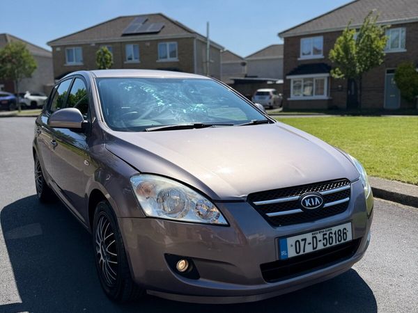 Kia Ceed Hatchback, Petrol, 2007, Beige