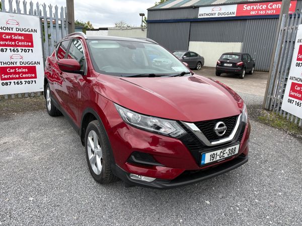 Nissan Qashqai MPV, Diesel, 2019, Red